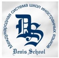  ( , , ) Denis` School