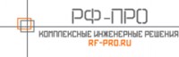  ( , , ) RF-PRO