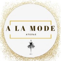  ( , , )  A-la-mode