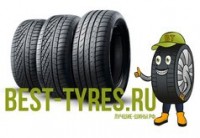  ( , , ) BS-TYRES