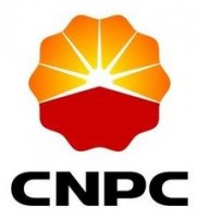  ( , , ) China Petroleum Engineering & Construction Corporation CPECC