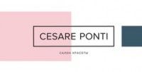  ( , , ) CESARE PONTI (   )