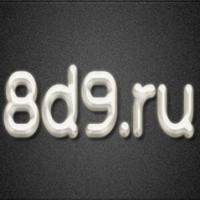  ( , , ) 8d9.ru