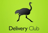  ( , , ) Mail.Ru Group, E-commerce