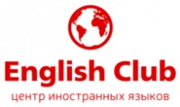  ( , , ) English Club