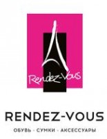 Rendez-Vous