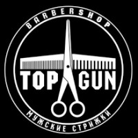  ( , , ) TOPGUN (   )