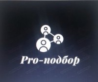 Pro-