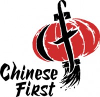 Chinese First (   )