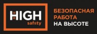  ( , , ) HIGH SAFETY