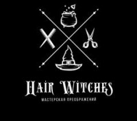  ( , , ) Hairwitches.  