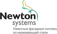  ( , , ) Newton Systems