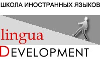 Lingua Development