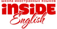  ( , , ) INSIDE ENGLISH