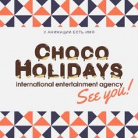  ( , , ) Choco Holidays