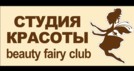  ( , , )  Beauty Fairy Club