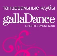   GallaDance