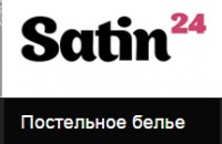  ( , , ) satin24.ru