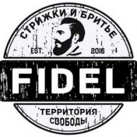  ( , , )  Fidel . 