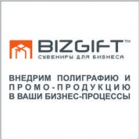  ( , , )  BIZGIFT