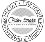 Pitersmoke