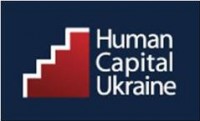  ( , , ) Human Capital Ukraine / Human Capital International