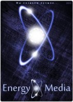 Energy media