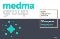 MedmaGroup