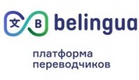 belingua.ru