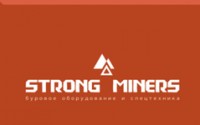 Strong Miners