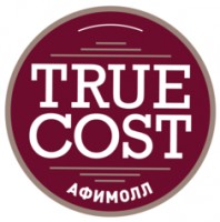 True Cost 