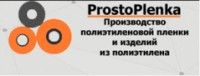  ( , , ) ProstoPlenka