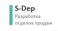  ( , , ) S-Dep