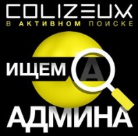  ( , , ) COLIZEUM  