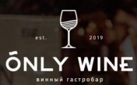  ( , , ) Only Wine