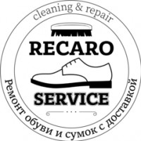 Recaro service