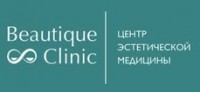  ( , , ) Beautique Clinic