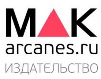  MAK.arcanes -  ( , , , )