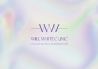  ( , , ) WILL WHITE CLINIC