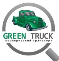 Green Truck (   )