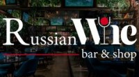  ( , , ) Russian Wine Bar