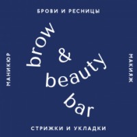  ( , , ) BROW & BEAUTY BAR