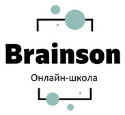  ( , , ) - Brainson