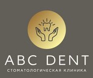  ( , , ) ABC Dent