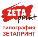  ( , , ) ZetaPrint