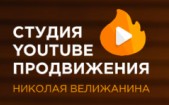 YouTube   -  ( , , , )