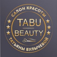  ( , , )   TABU BEAUTY