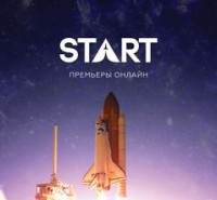 ΠSTART.RU