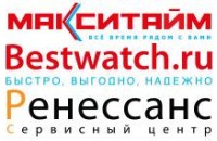  ( , , ) Bestwatch.ru