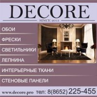  ( , , )   DECORE